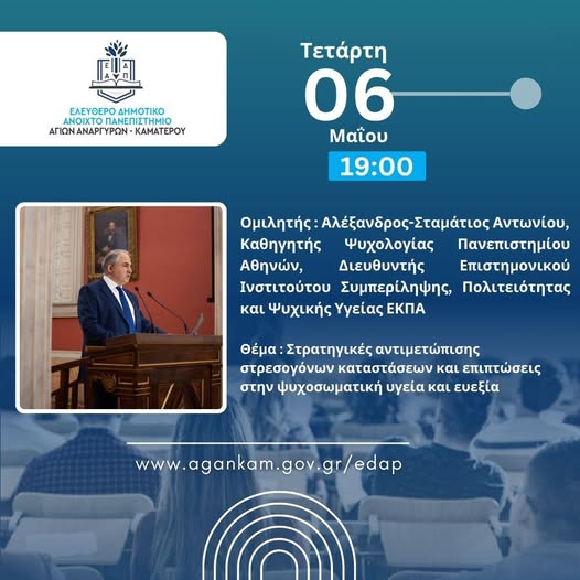 9jpokm,