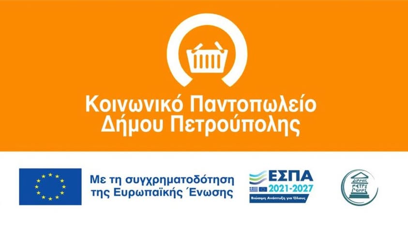 ηγνφρ