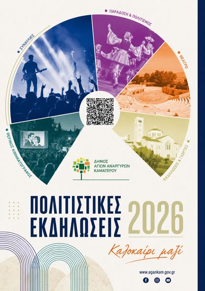 φξνθθκ