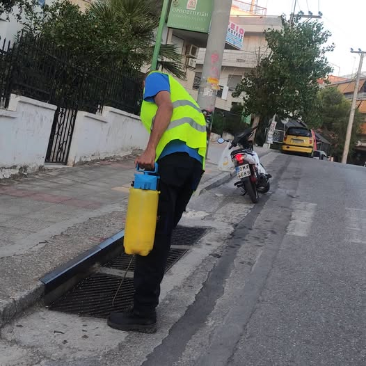 ρεγωερ