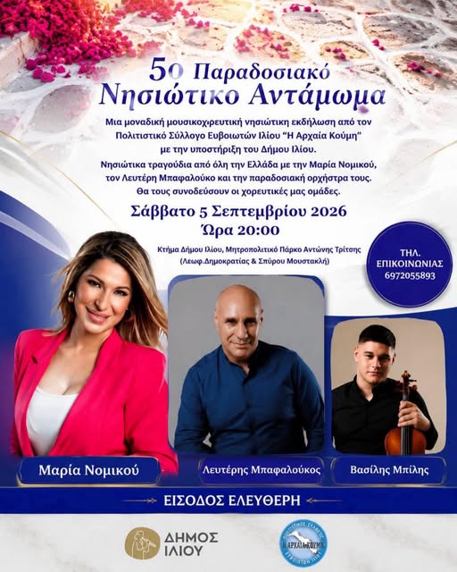 βγβργτ
