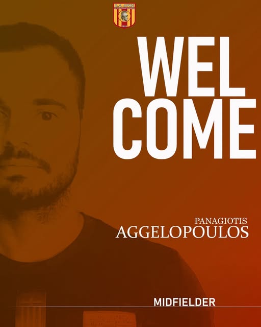 εφ;τε