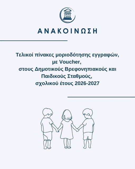 υγκλβ