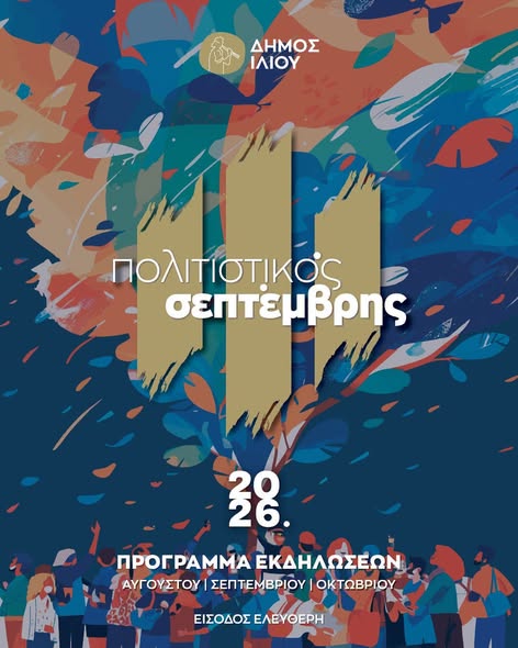 δσγεςεγ