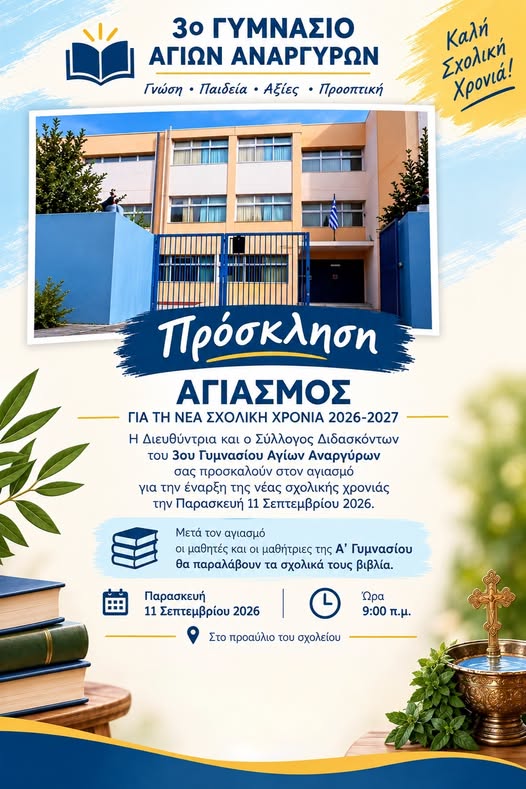 φγνφγ