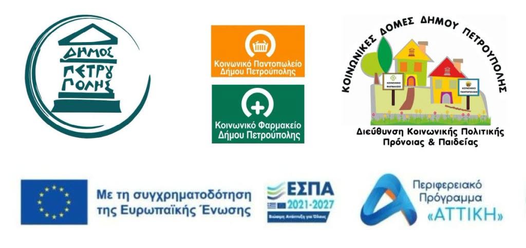 ψφνδ