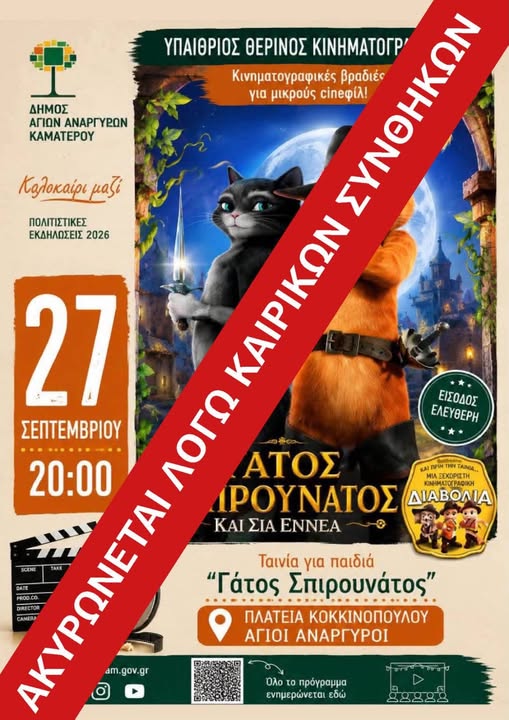 υξρ