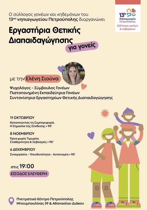 γξμξ