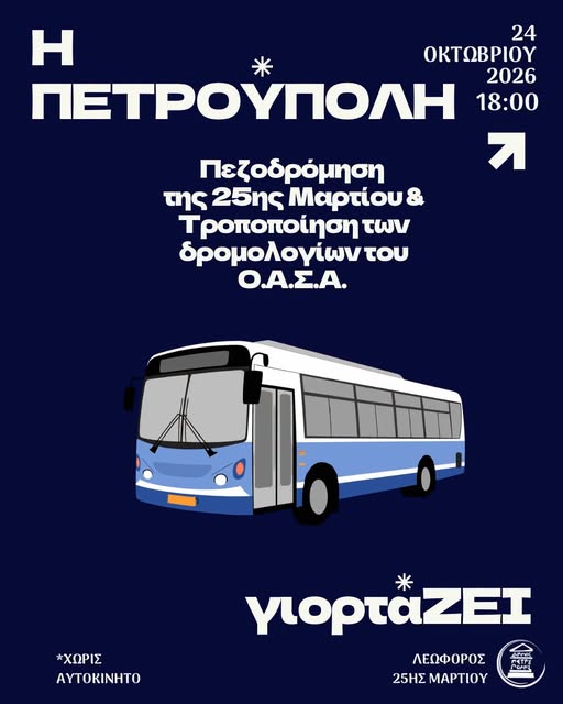 [pl[l