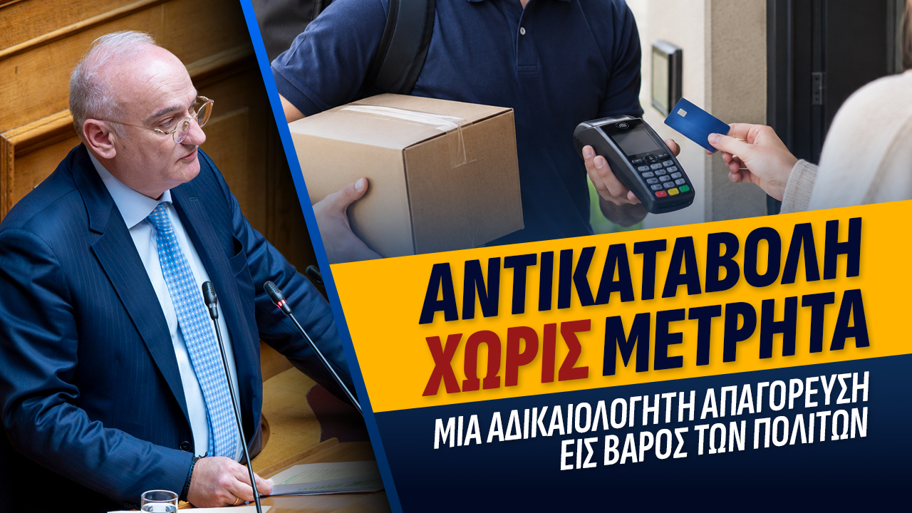 υτξυτξ