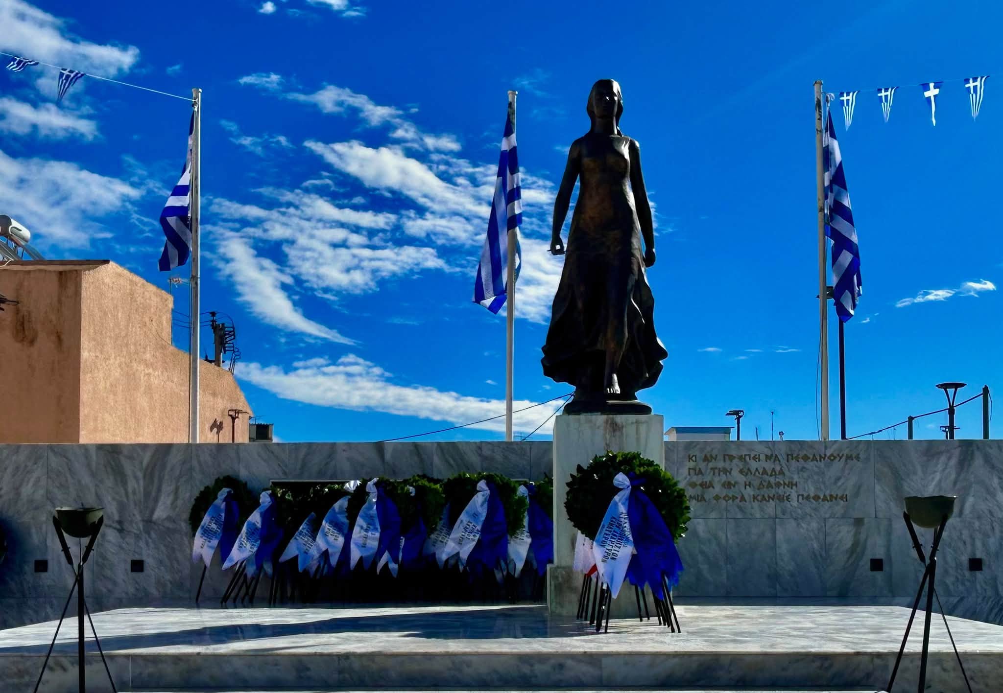 εφεφ