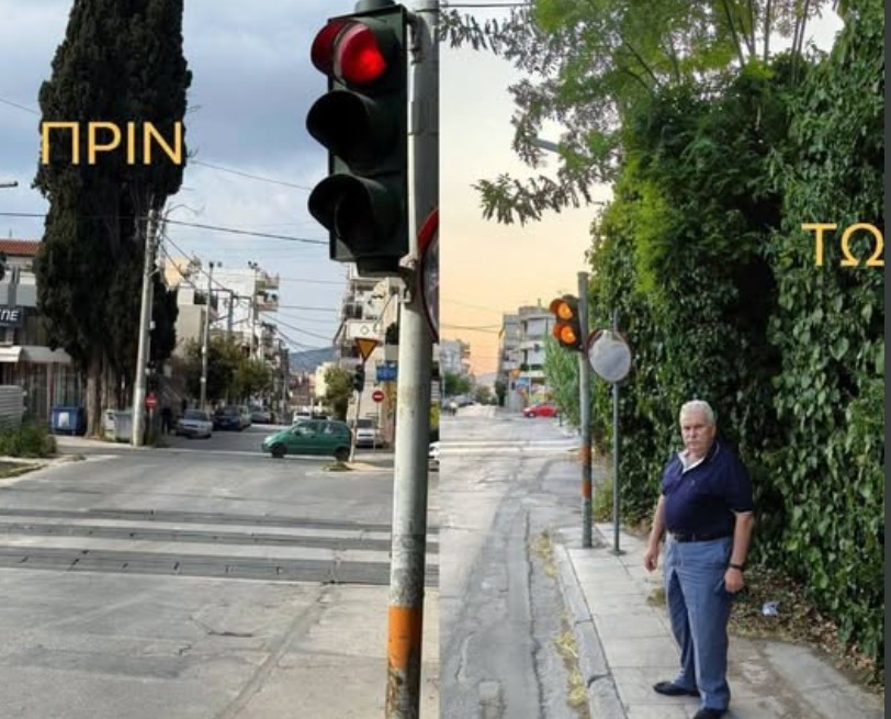 βγφνδγ