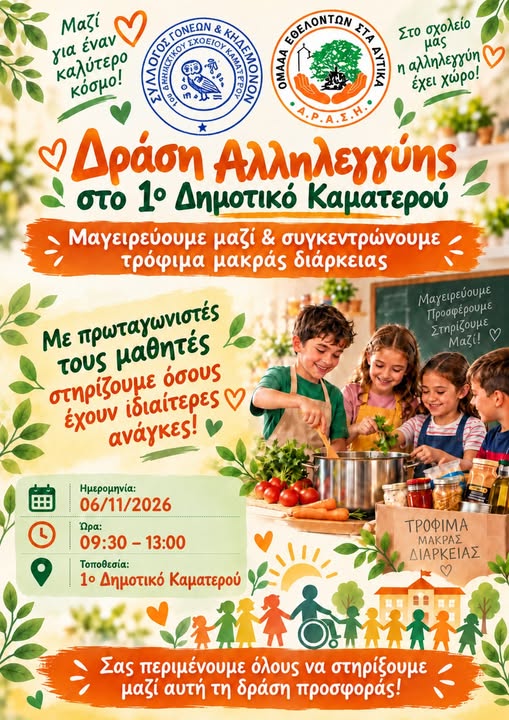 γφνφ