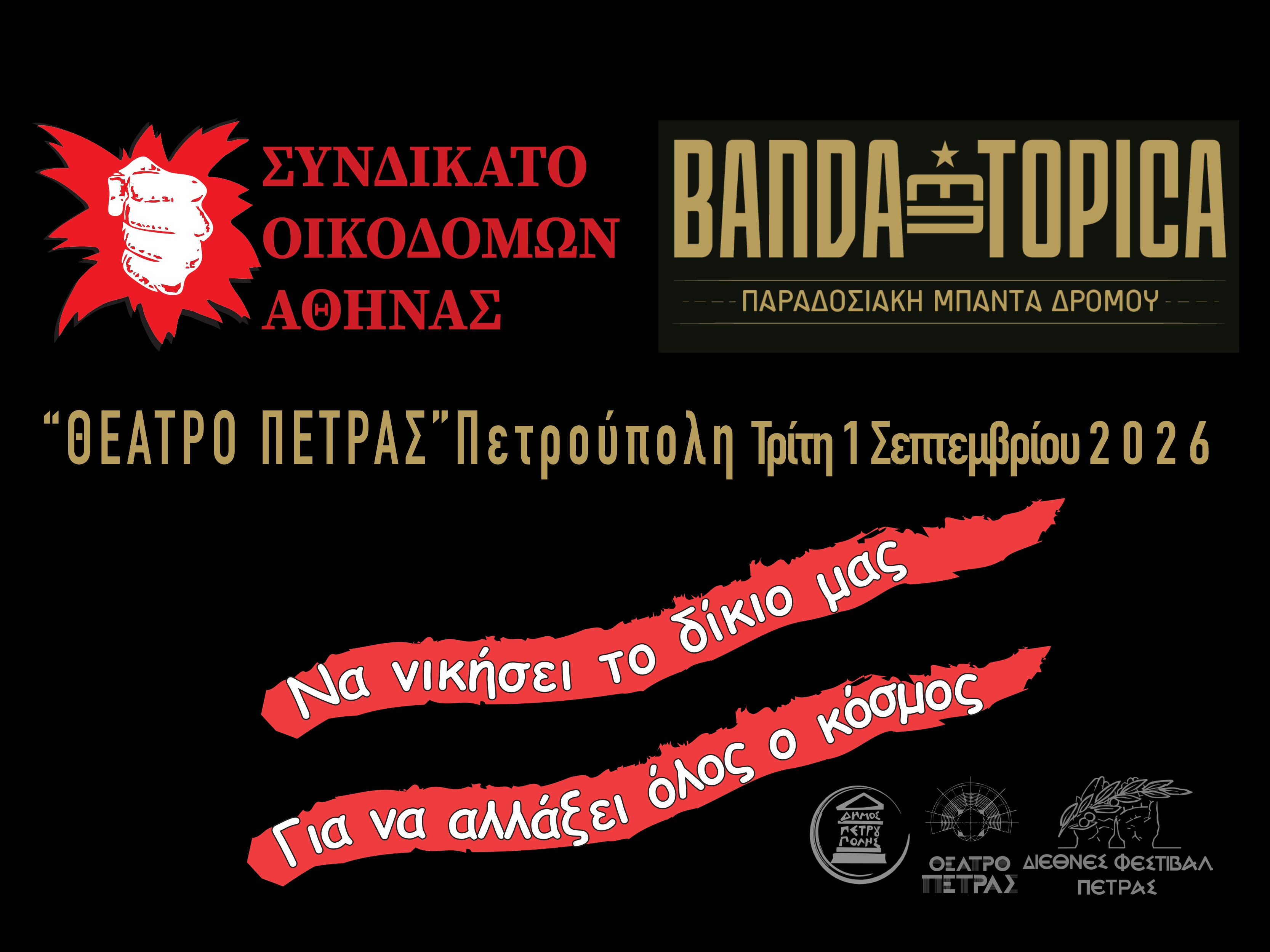 θκωφ