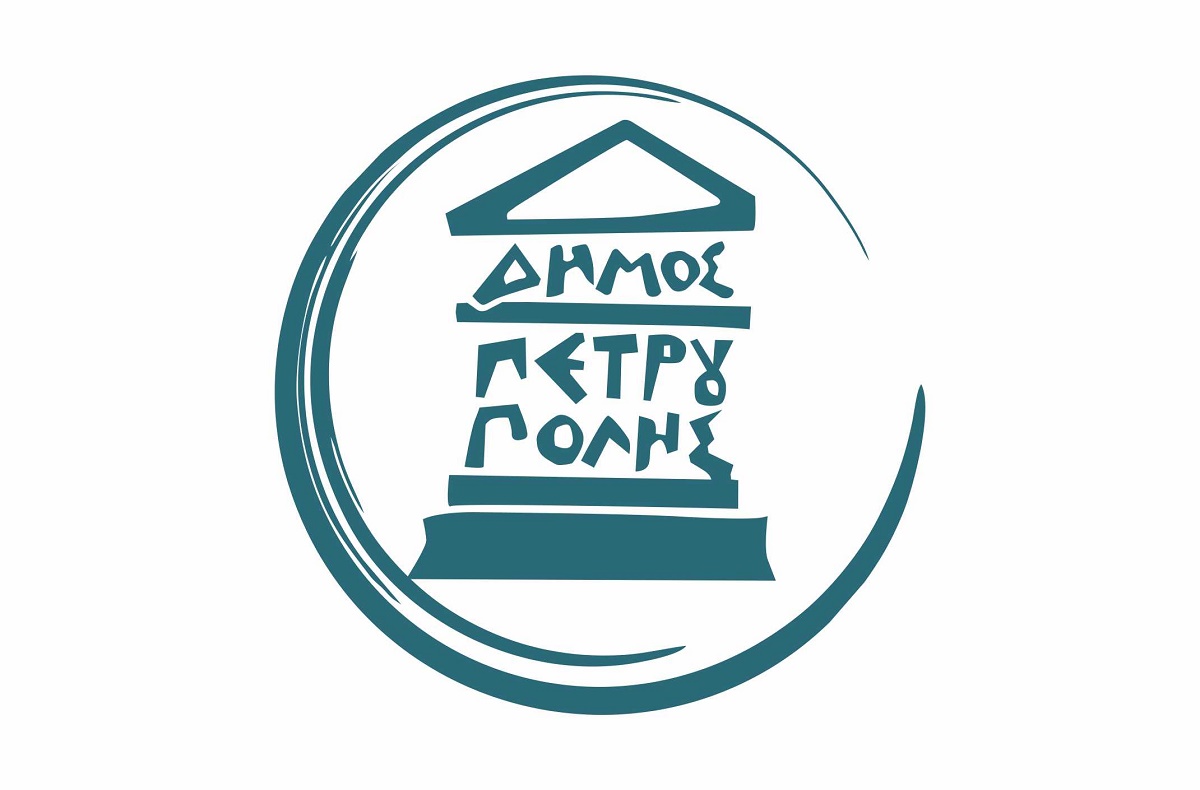 τεβηρτ