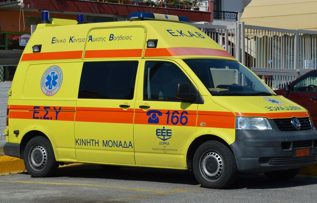 IPJKM