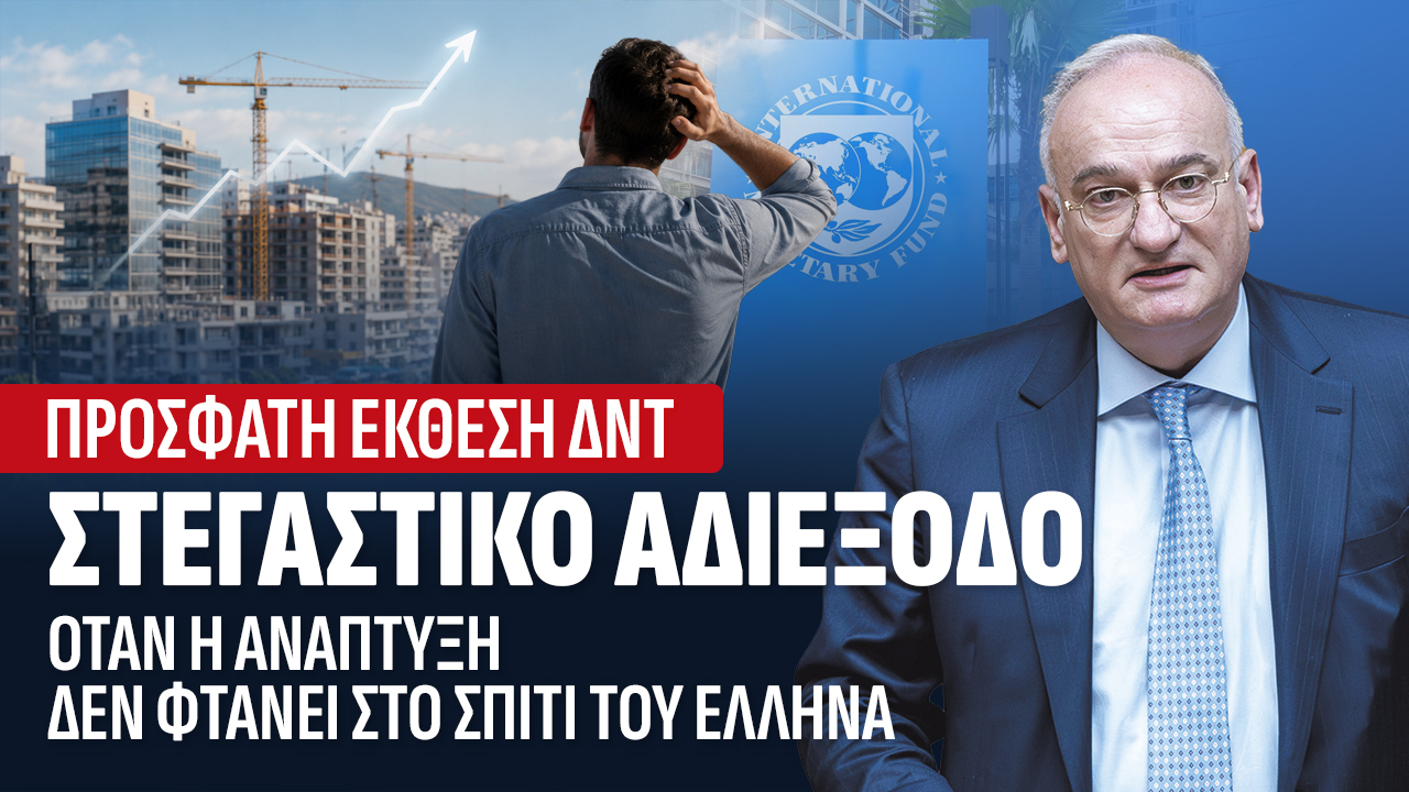 γρτφνητρ