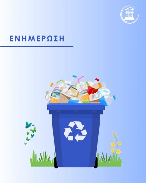 ρξυρτρτ