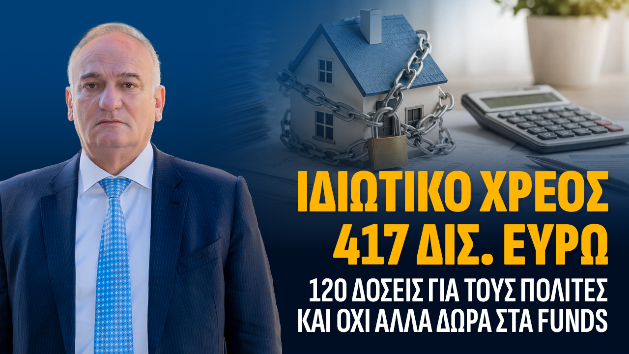 ΓΦΝΔΓ