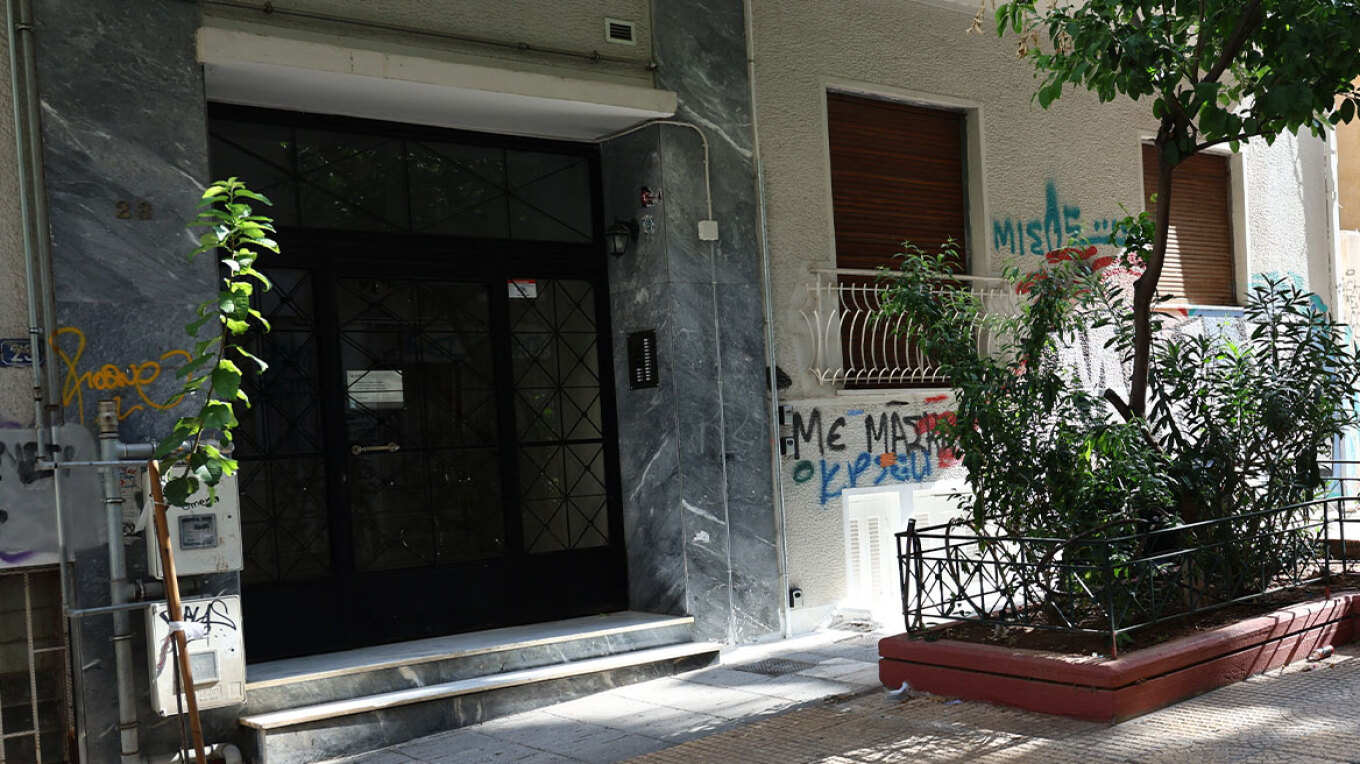 νρτξ