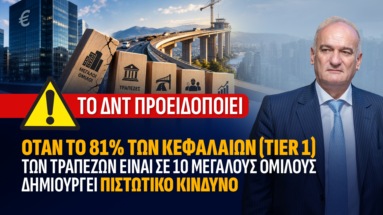 ρτςρ