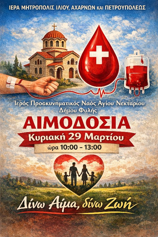 ξλκμαεβφδαβ