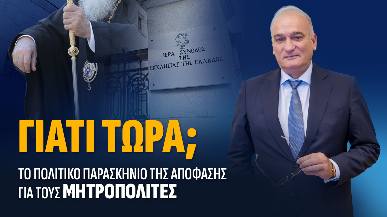 ρηερηρ