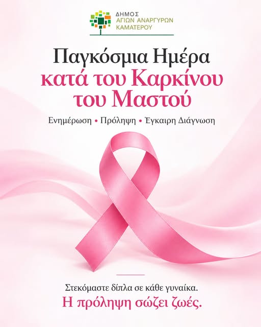 ηγκρκυ