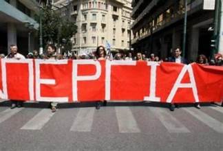 υηθν