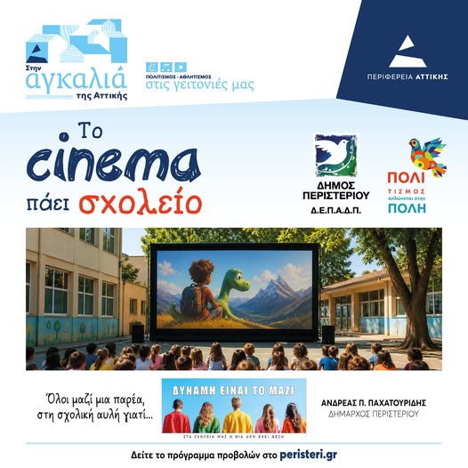 γκθγξη