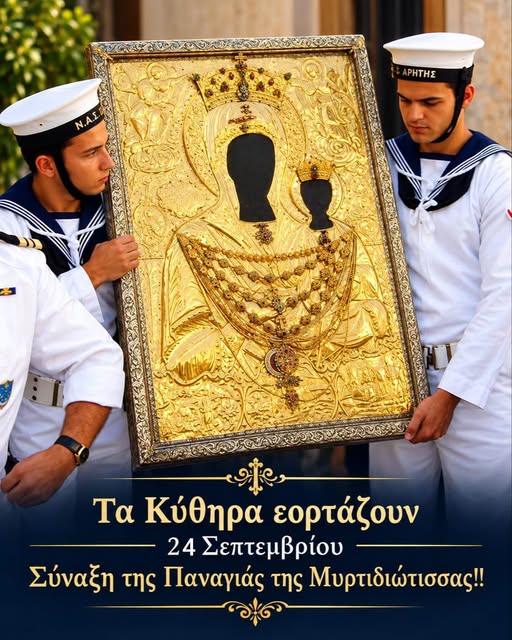 σνρτ