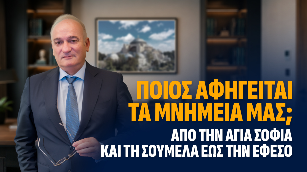 τθξυτ