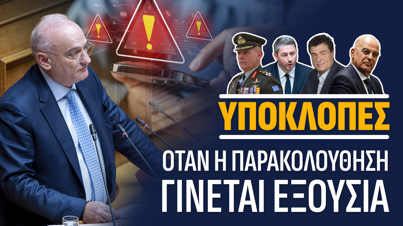 ρτρ