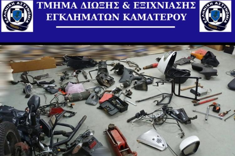 ξυρνυη