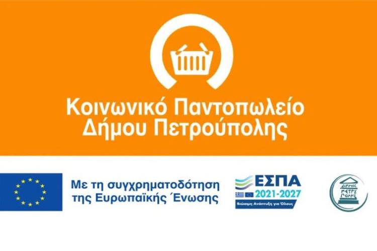 ηγνφρ