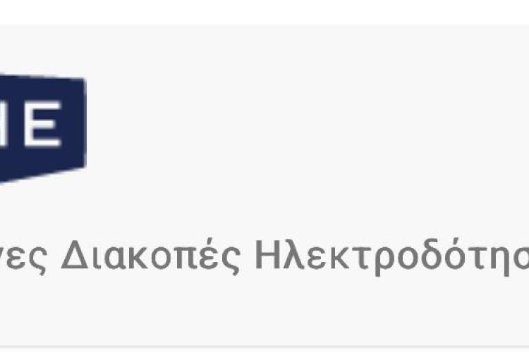 ΤΓΞΝ