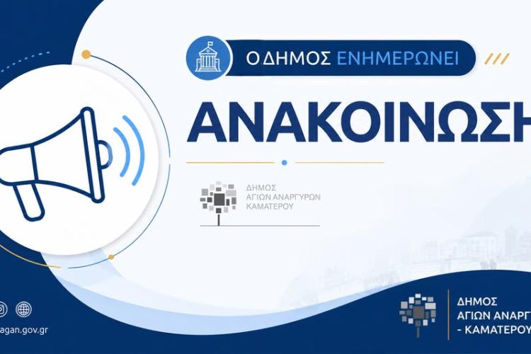 ρερεγ