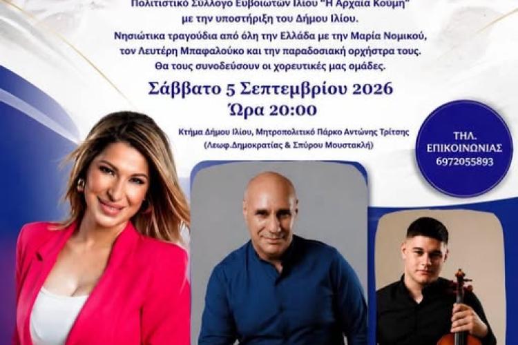 βγβργτ