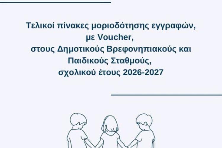 υγκλβ