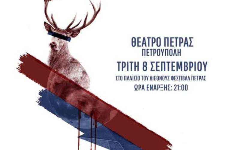 ξγτρξ