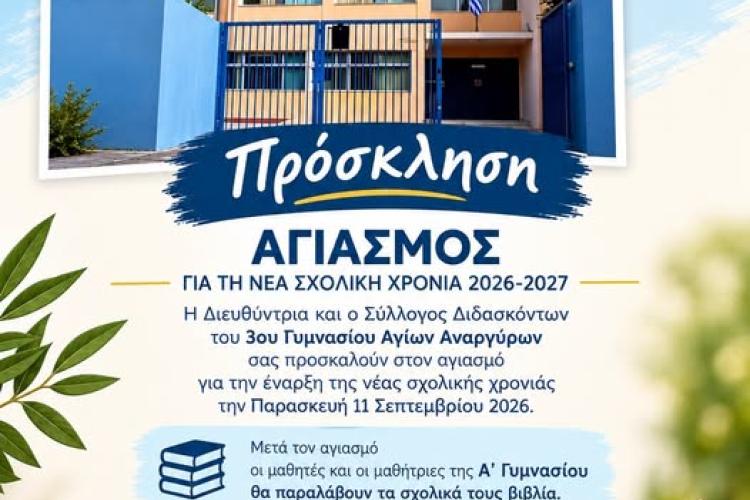 φγνφγ