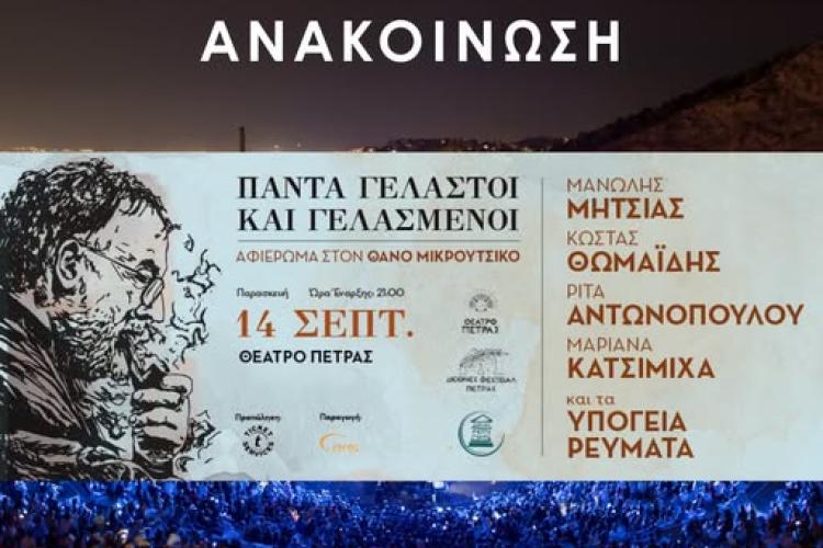 ηρηαρε