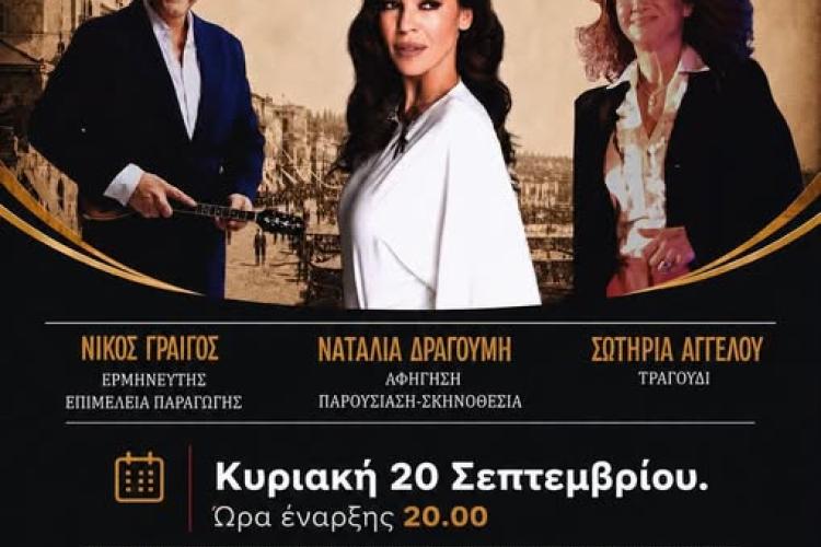 ιοφ8φ