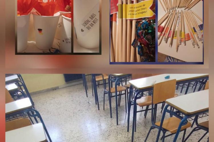 ηερηε