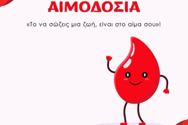 τρητ4