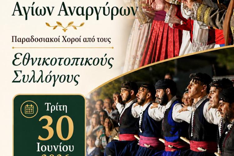 τξρντρ