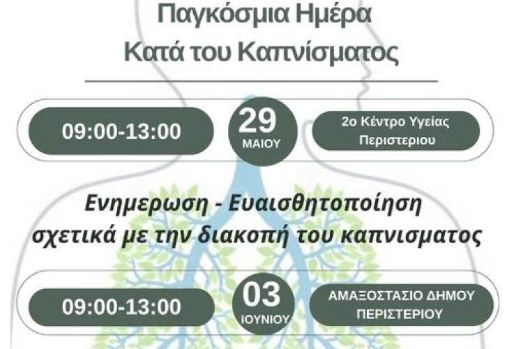 γνφγ