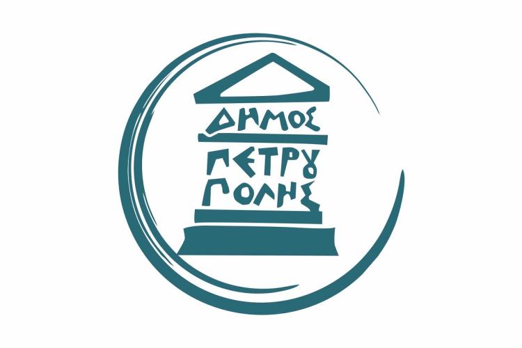 τεβηρτ