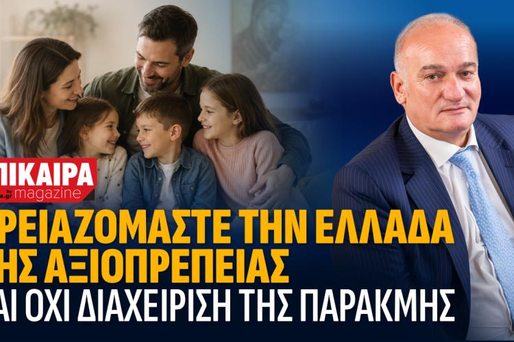 θυξυ