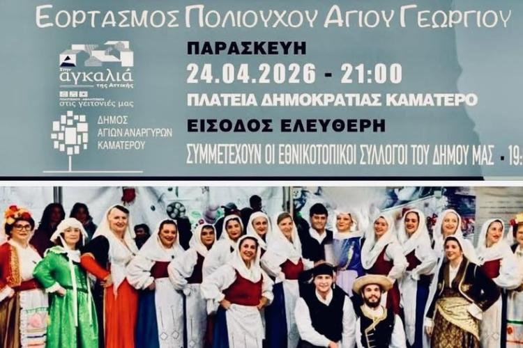 οιξν